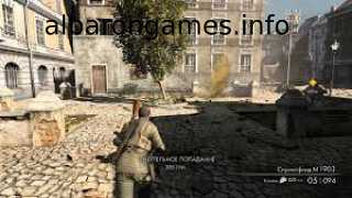 تحميل لعبة سنايبر إليت Sniper Elite V2 للكمبيوتر