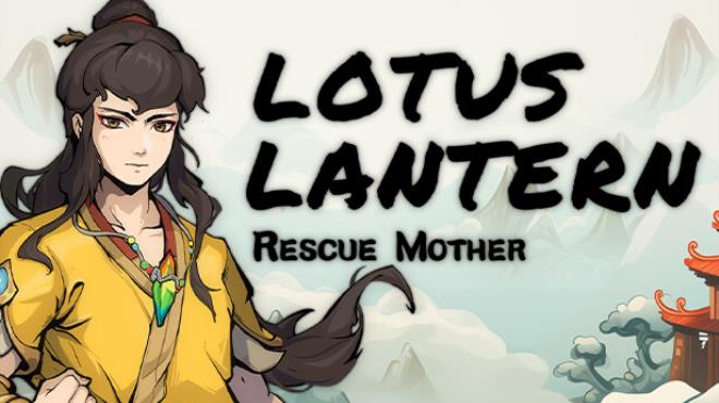 تحميل لعبة Lotus Lantern: Rescue Mother Free Download  للكمبيوتر مجانا